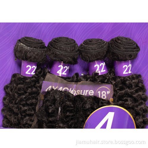 Yaki Straight Natural Hair Extension Synthetic Weaving Hair Bundles With Closure Body Wave Hair